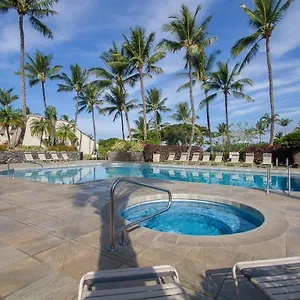 Tropical Maui Kamaole B-bldg Apartment Wailea (Maui)